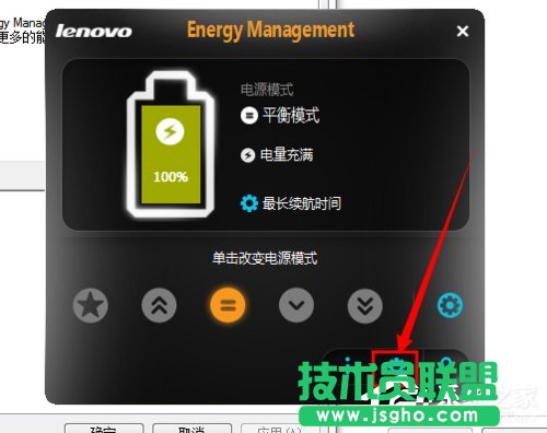 Win7PӛĻ׃ô£νQ