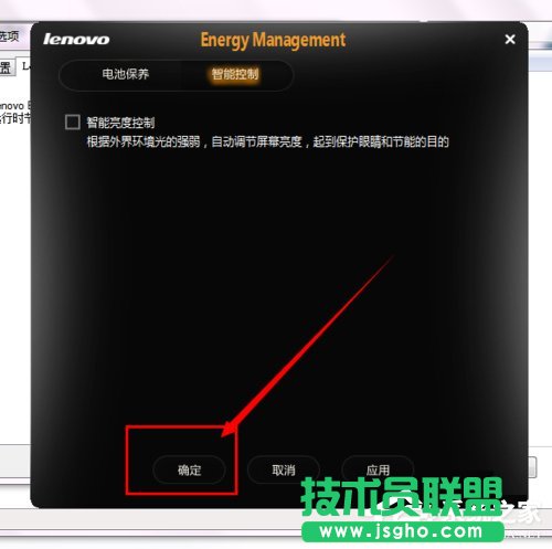 Win7PӛĻ׃ô£νQ