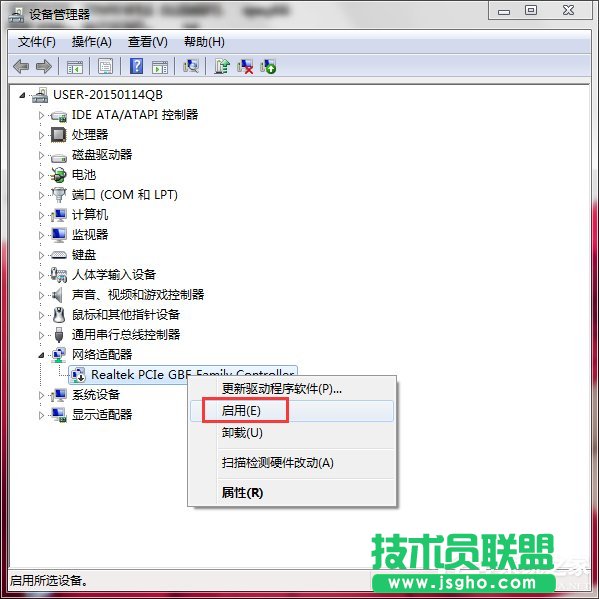 Win7ϵyNetcfg.hlpʲôBҲnetcfg.hlpôk