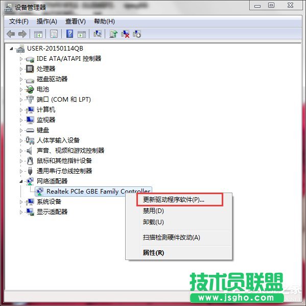 Win7ϵyNetcfg.hlpʲôBҲnetcfg.hlpôk
