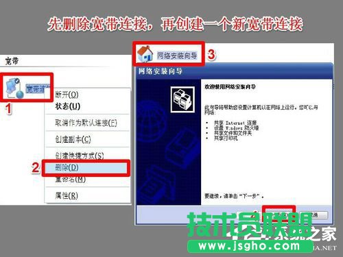 Win7ϵyNetcfg.hlpʲôBҲnetcfg.hlpôk
