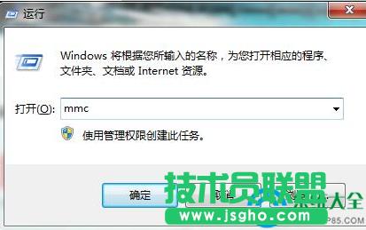 Win7玩極品飛車10非常卡怎么辦 三聯(lián)