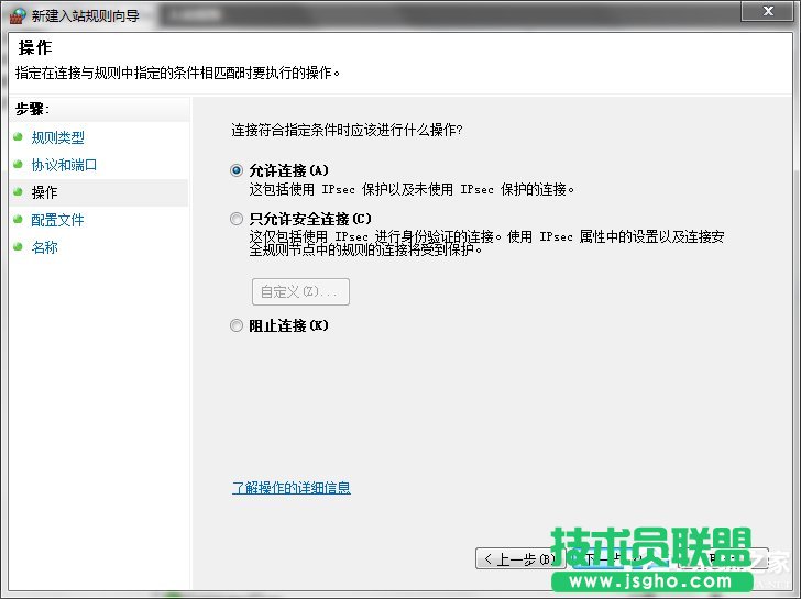 Win7_ض˿ڵķͲE