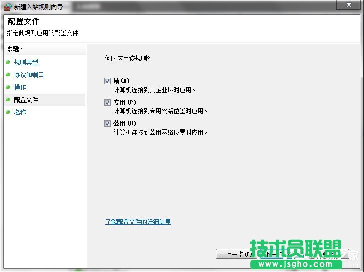 Win7_ض˿ڵķͲE