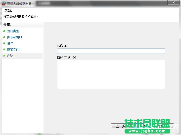 Win7_ض˿ڵķͲE