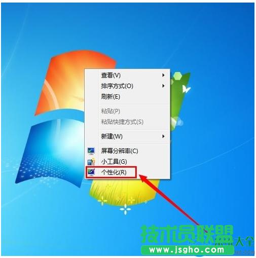 win7ϵyΌXoɫOÞGɫ   