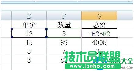 win7ϵywordвexcelʽ   