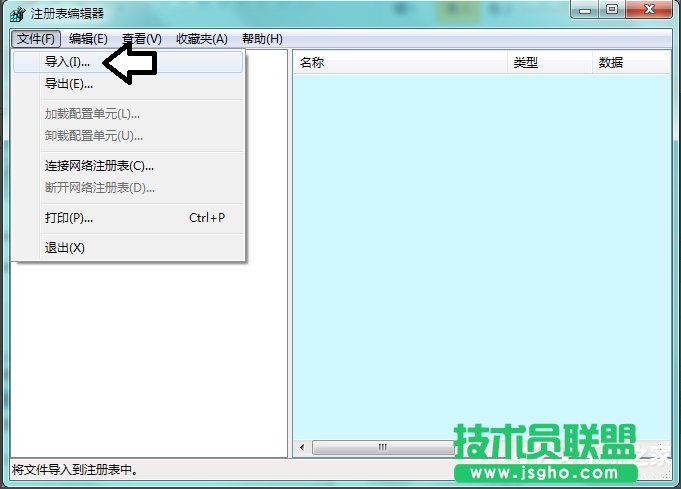 Win7ϵySoftware Protection՟oôQ