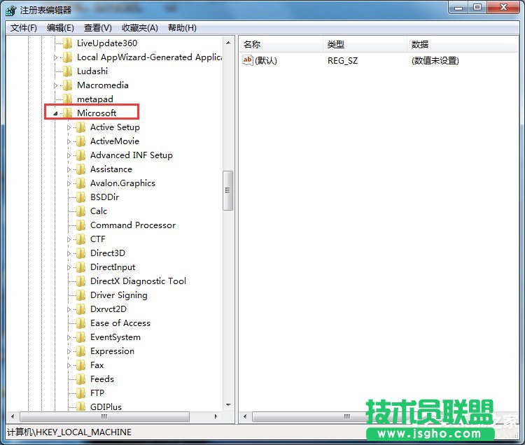 Win7_g[CνQ