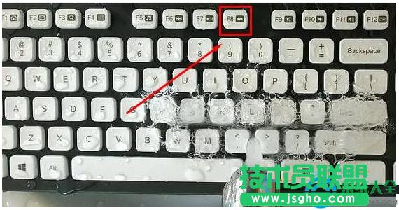 win7系統(tǒng)賬戶已被停用怎么辦 三聯(lián)