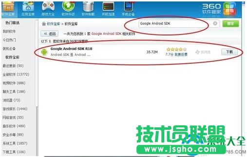 win7ϵy氲׿Α   