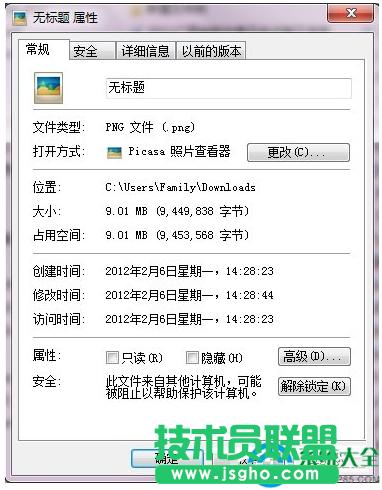 Win7ϵyôsDƬС   