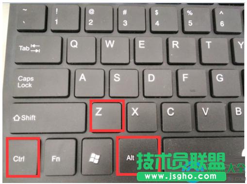 win7登錄QQ右下角不顯示qq圖標(biāo)怎么辦? 三聯(lián)