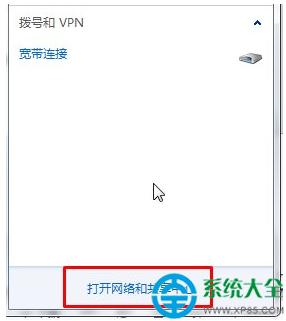 win7ϵyBӟoBôQ   