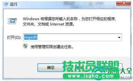 win7ϵyվhļô֏ͣ   