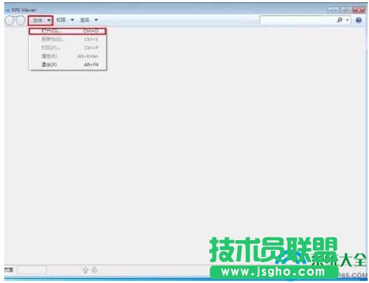 一鍵重裝系統(tǒng)