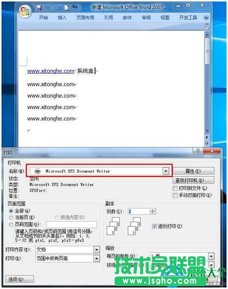 Win7ϵyΌęnDƬӡXPSļ   