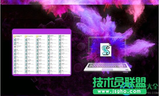如何在Win7環(huán)境下徹底清除VBS病毒? 三聯(lián)