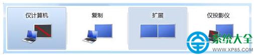 一鍵重裝系統(tǒng)
