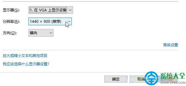 一鍵重裝系統(tǒng)