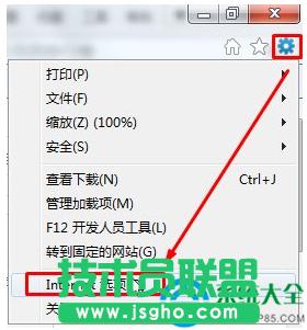 Win7系統(tǒng)IE11瀏覽器多窗口怎么設(shè)置 三聯(lián)