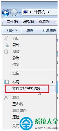 Win7ϵy(tng)D(bio){(ln)ɫ̖(ho)ôQ   (lin)