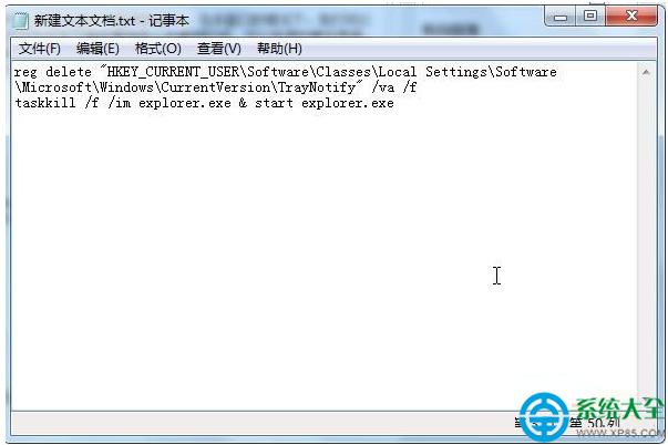 win7΄(w)ڲҊֻ_ʼˆô   (lin)