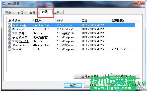 Win7ϵy΄ՙڼFô£  
