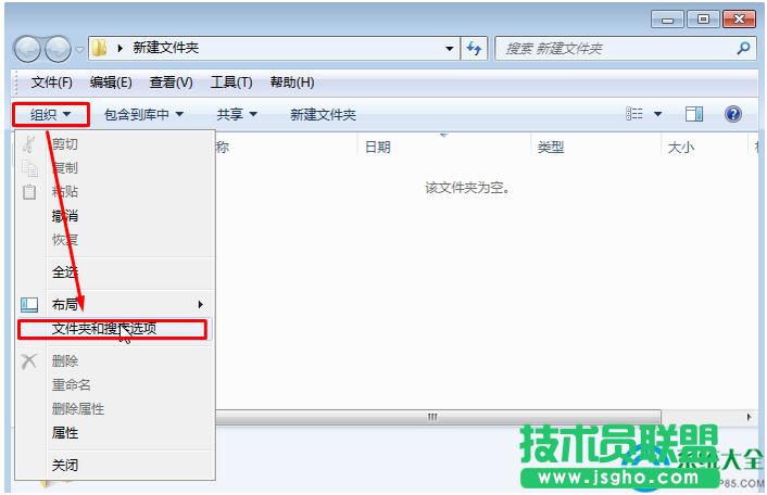 Win7ϵyô@ʾļY޸ģ   