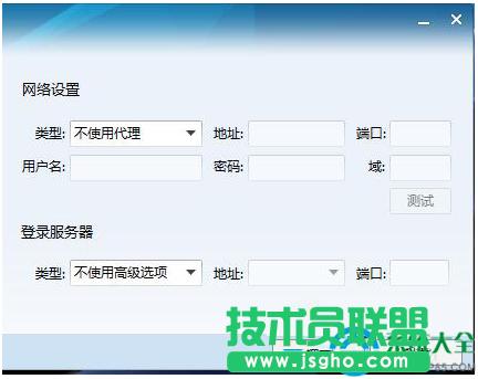 一鍵重裝系統(tǒng)