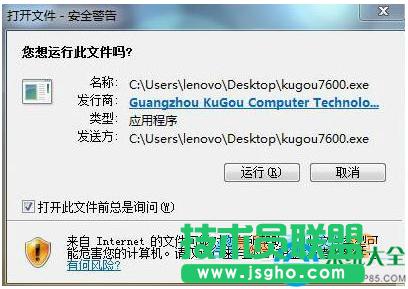 Win7ϵy_ļFȫô£ 