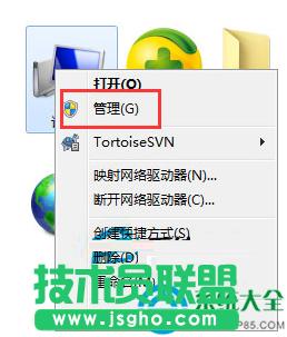 Win7ϵyעdllr]Йôk   