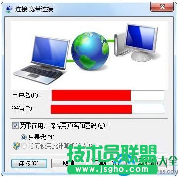 Win7ϵyνBӣ   