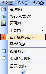 win7wordӛȥֳF