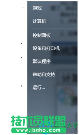 Win7ϵyҕlӰƬFXRِˡģôk  