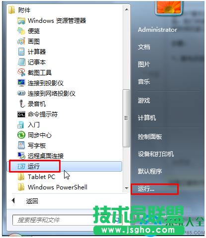 win7ϵy΄ՙA[ڴСôO   