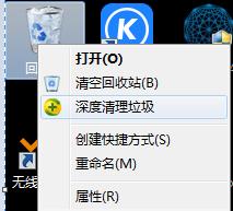 win7Xϵyܿôk 1