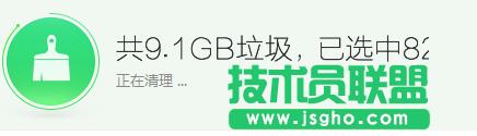 win7Xϵyܿôk 2