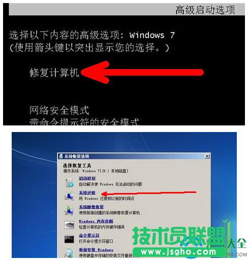 一鍵重裝系統(tǒng)