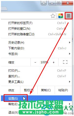 一鍵重裝系統(tǒng)