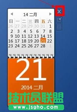 win7С|win7ôO(sh)С