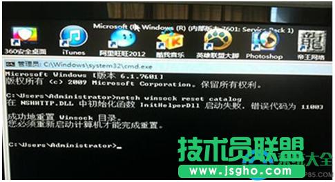 Win7ϵy_CښgӭֱӺôQ  
