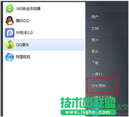 Win7ϵy_Crun dlle`ôQ  
