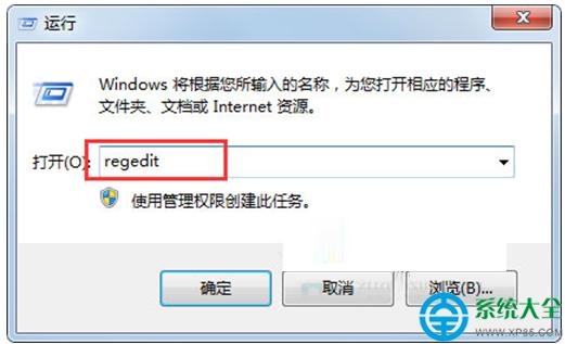 Win7ϵyȡļP   