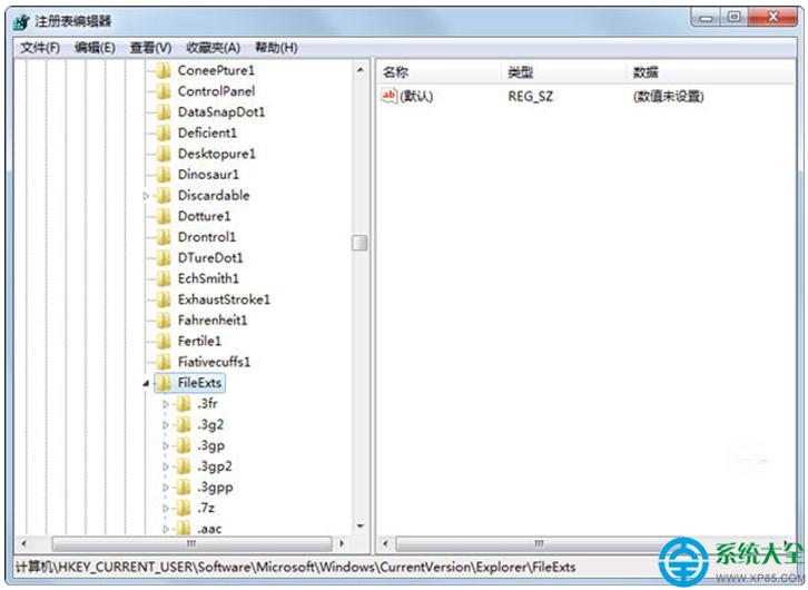 Win7ϵyȡļP   