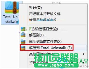 Win7ϵyohٶȞg[ôk   