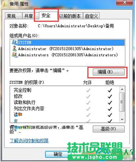 一鍵重裝系統(tǒng)