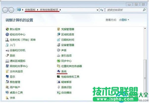win7ϵy_бo   