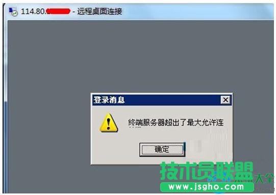 Win7hʾK˷SBôk   