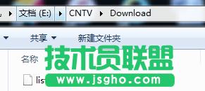 win7cntvdownloadǷ܉h